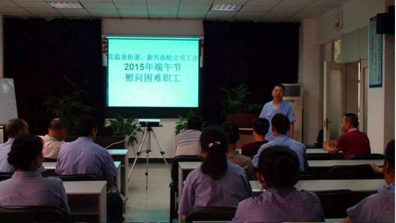 big-2015-10-21_16-13-24.JPG big-2015-10-21_16-13-24.JPG